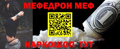 МДМА Пенза