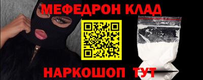 МДМА Пенза