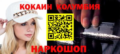 spice Пугачёв