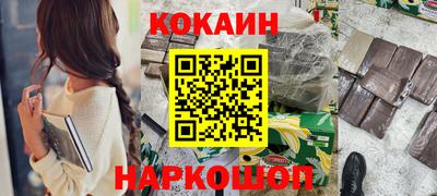 стафф Партизанск