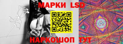 spice Пугачёв