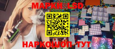 spice Пугачёв