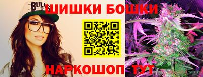 мескалин Пыть-Ях