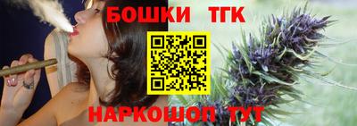 spice Пугачёв