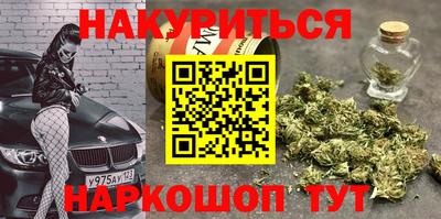 соль ск Первоуральск