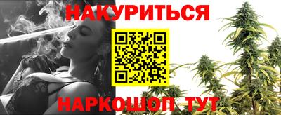 соль ск Первоуральск