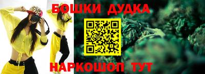 МДМА Пенза