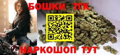 соль ск Первоуральск