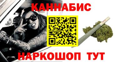 МДМА Пенза