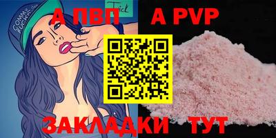 МДМА Пенза