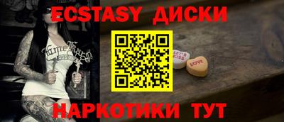 spice Пугачёв