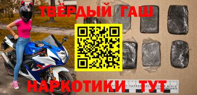мескалин Пыть-Ях