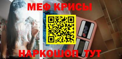 альфа пвп Пушкино
